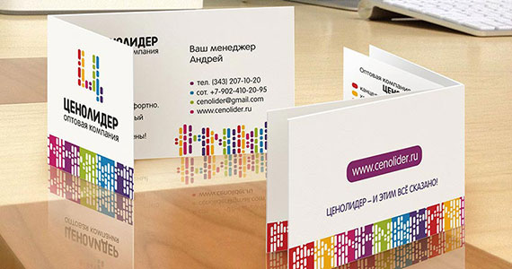 Rozovabrand: Разработка названия и логотипа для оптовой компании