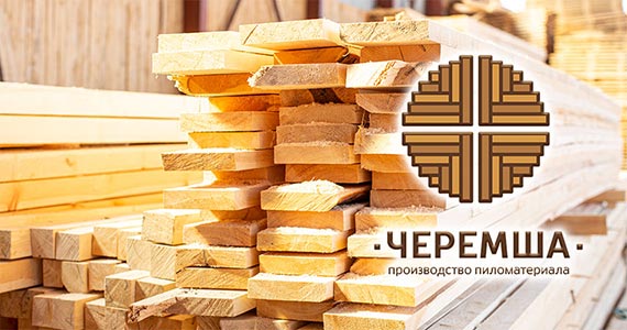 Rozovabrand: Разработка логотипа и коммерческого предложения для производственной компании