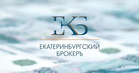 Rozovabrand: Разработка логотипа для финансовой компании