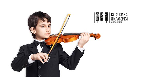 Rozovabrand: Разработка названия и логотипа для школы искусств