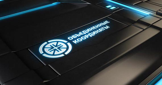 Rozovabrand: Разработка логотипа для торгово-сервисной компании