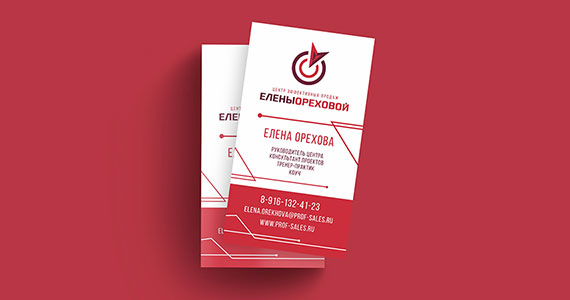 Rozovabrand: Разработка логотипа и фирменного стиля для центра продаж