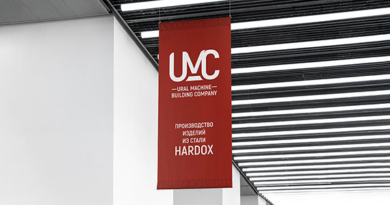 Rozovabrand: Разработка логотипа для машиностроительной компании