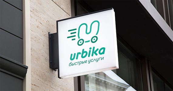 Rozovabrand: Разработка названия и логотипа для приложения