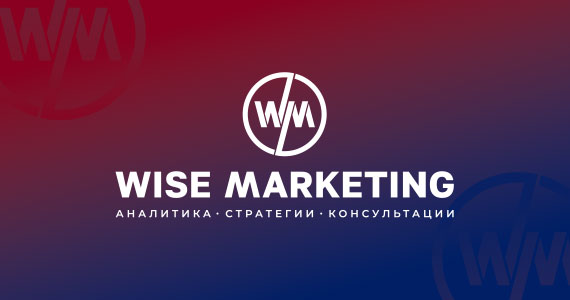 Нейминг и логотип для агентства маркетинга