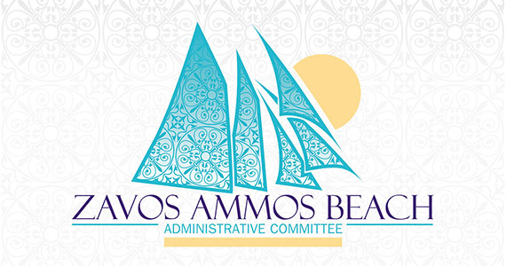 Rozovabrand: Разработка логотипа для апартаментов на Кипре